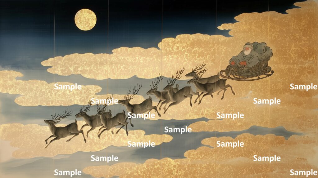 日本画風のサンタクロース、月夜の空を滑走するトナカイ達とサンタ、背景には金箔の雲、