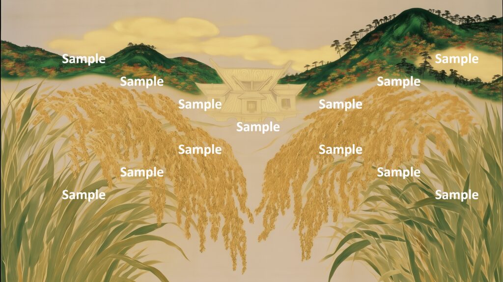 日本画風の日本の秋の田んぼ、前景の秋の稲よりも背景の秋の山の方が魅力的かも、